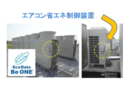 スクリーンショット 2023 06 08 10